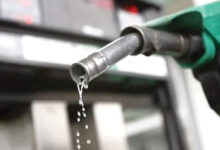 FUEL PUMP 1