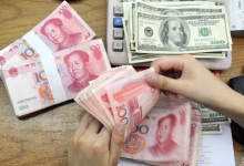Chinese Yuan Softens to 7.1405 Against the U.S. Dollar