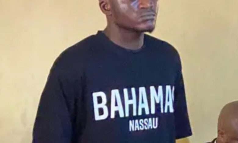 Portable Arraigned In Court