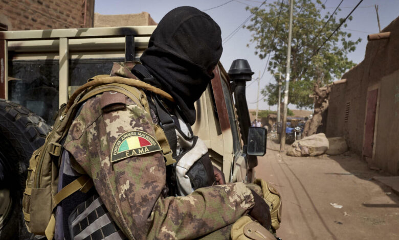 Mali
