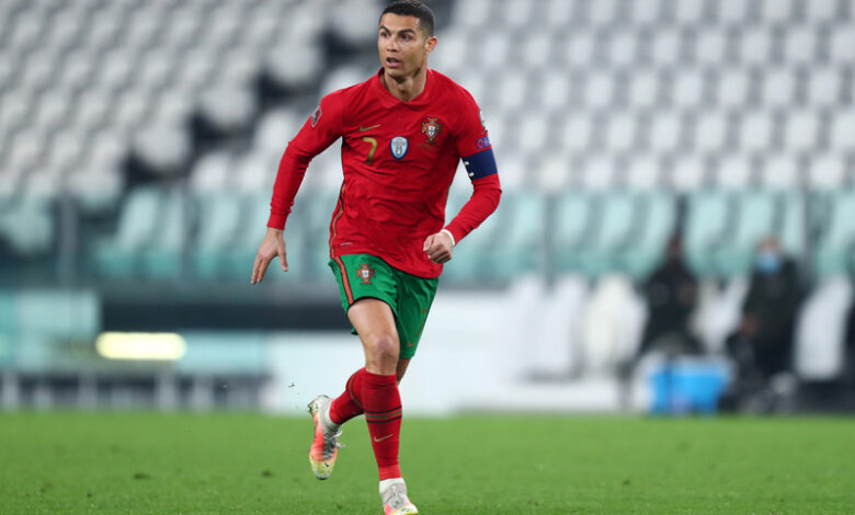 Ronaldo Portugal