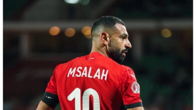 Salah