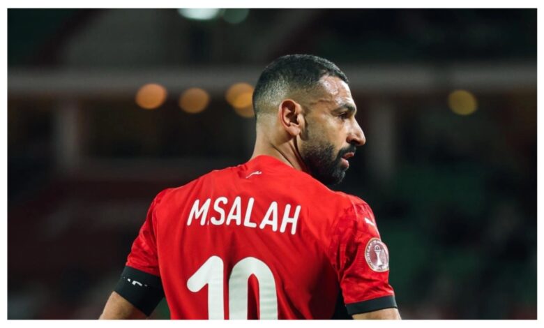 Salah