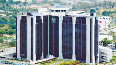 Nigeria’s current account surplus jumps to $7.5bn